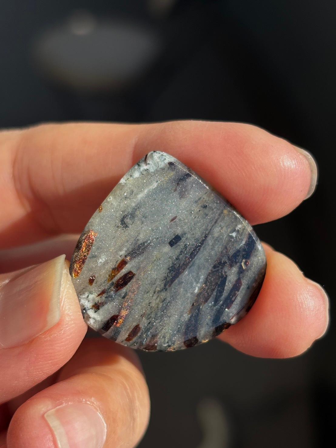 アストロフィライト 星葉石 ルース カボション 09 天然石 | 18枚目