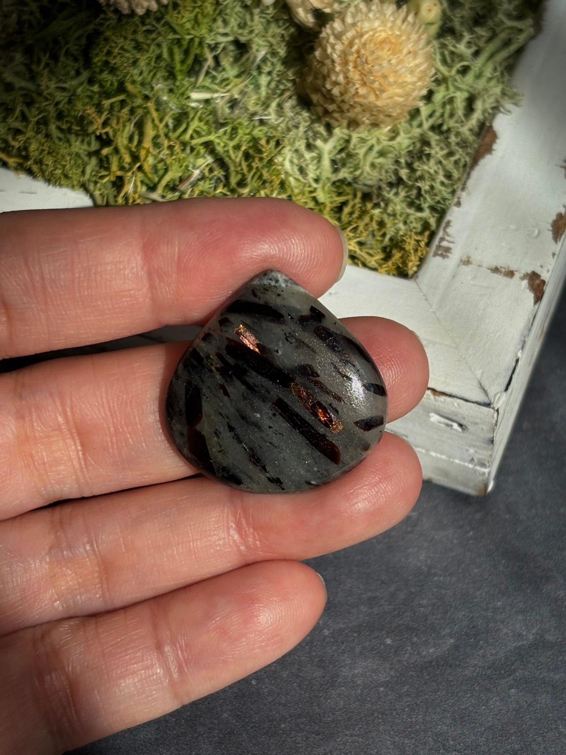 アストロフィライト 星葉石 ルース カボション 09 天然石 | 19枚目