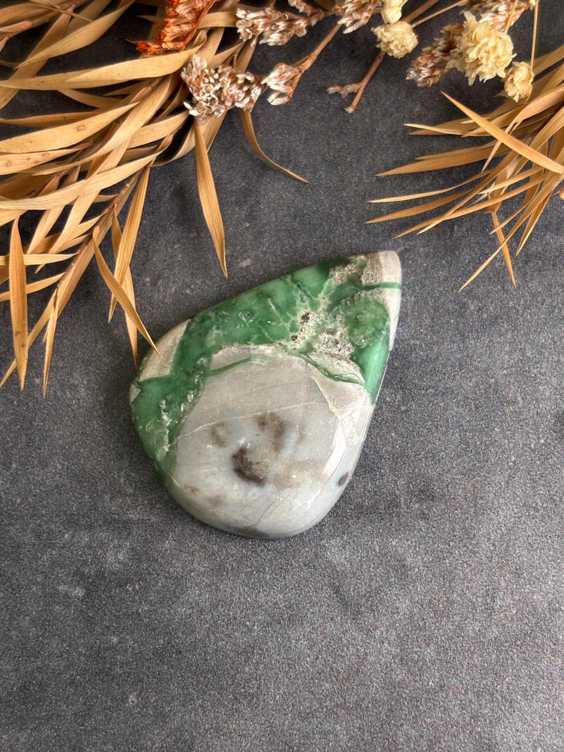 シリカライズド・バリサイト ルース カボション  天然石1枚目の画像