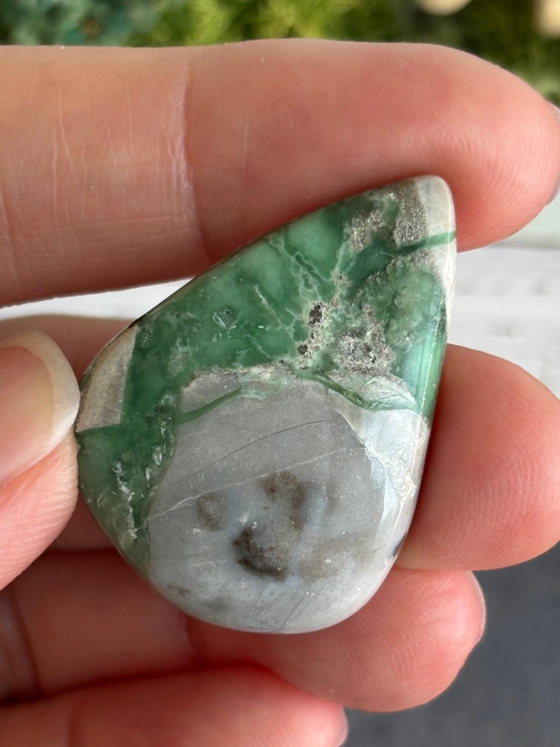 シリカライズド・バリサイト ルース カボション  天然石 | 11枚目