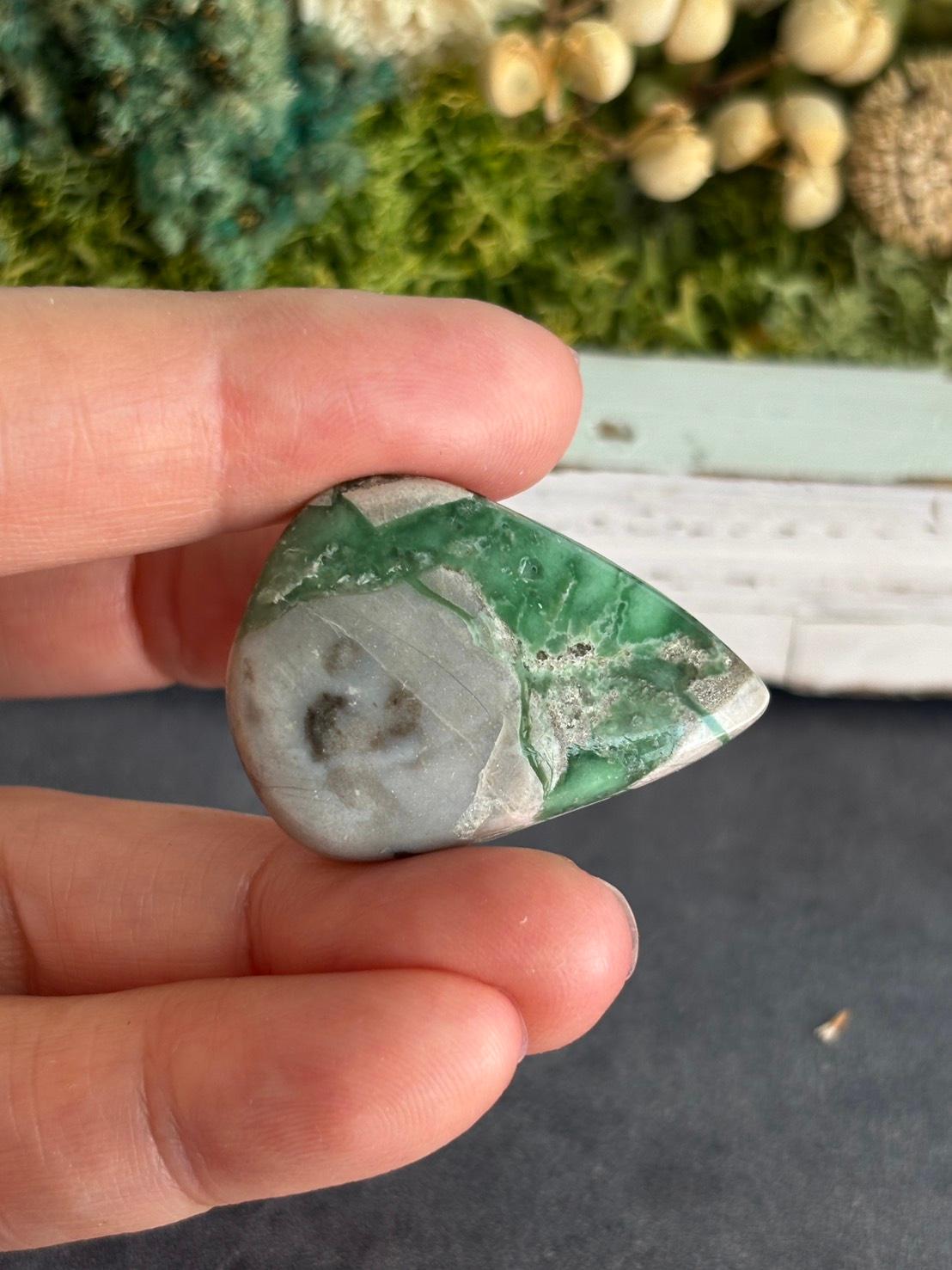 シリカライズド・バリサイト ルース カボション  天然石 | 13枚目