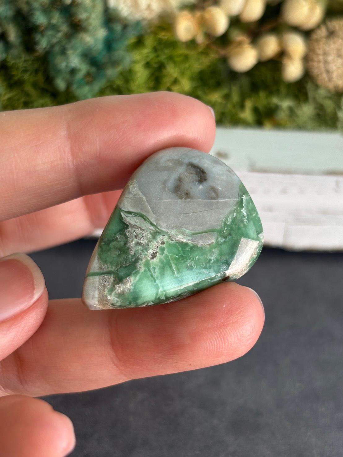 シリカライズド・バリサイト ルース カボション  天然石 | 17枚目