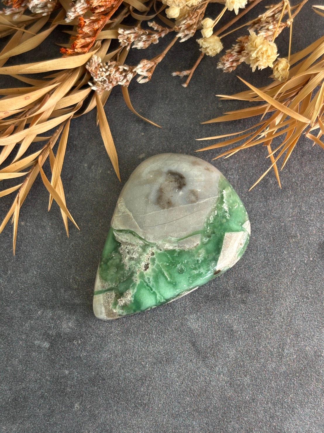 シリカライズド・バリサイト ルース カボション  天然石 | 3枚目