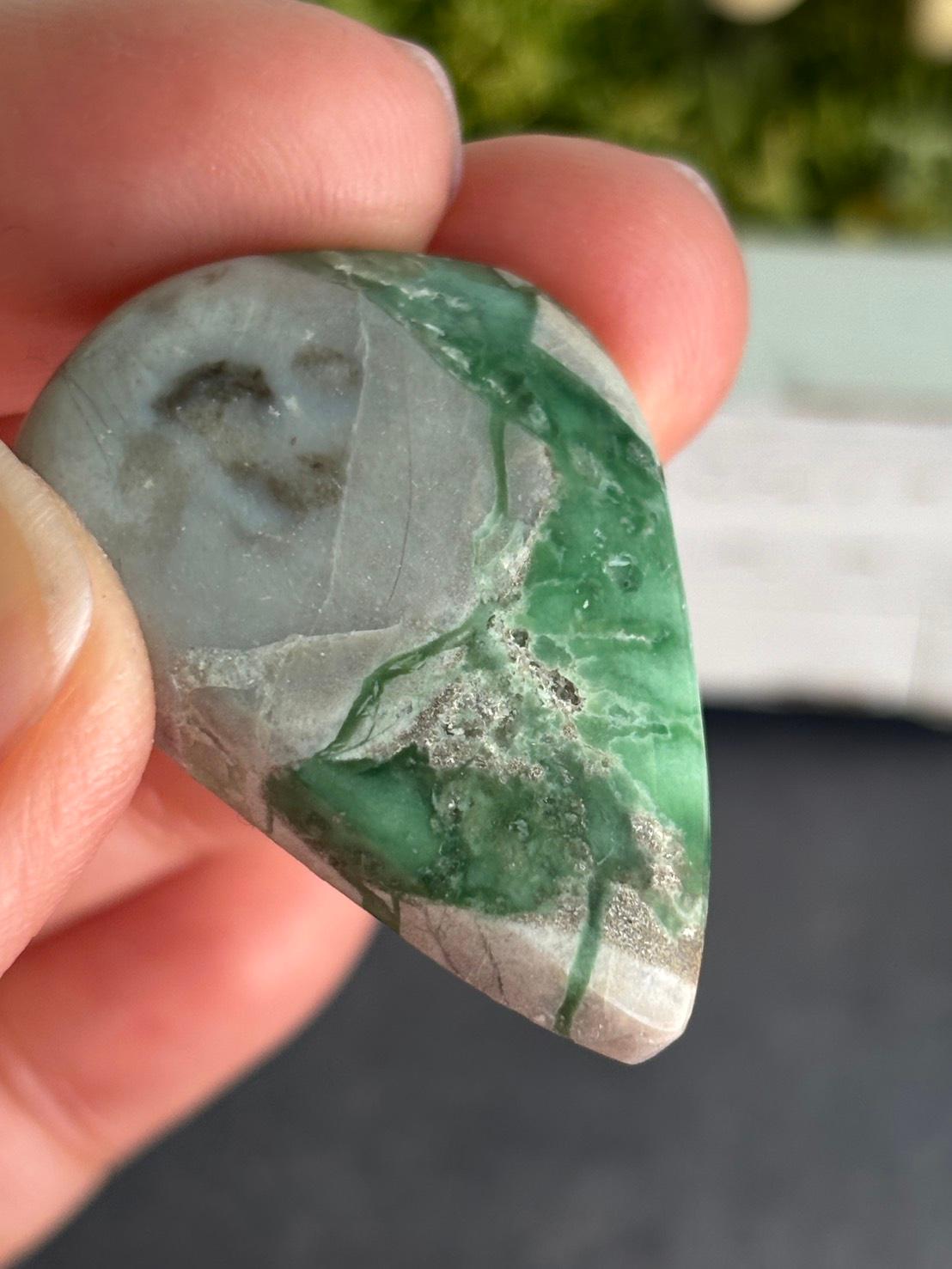 シリカライズド・バリサイト ルース カボション  天然石 | 7枚目