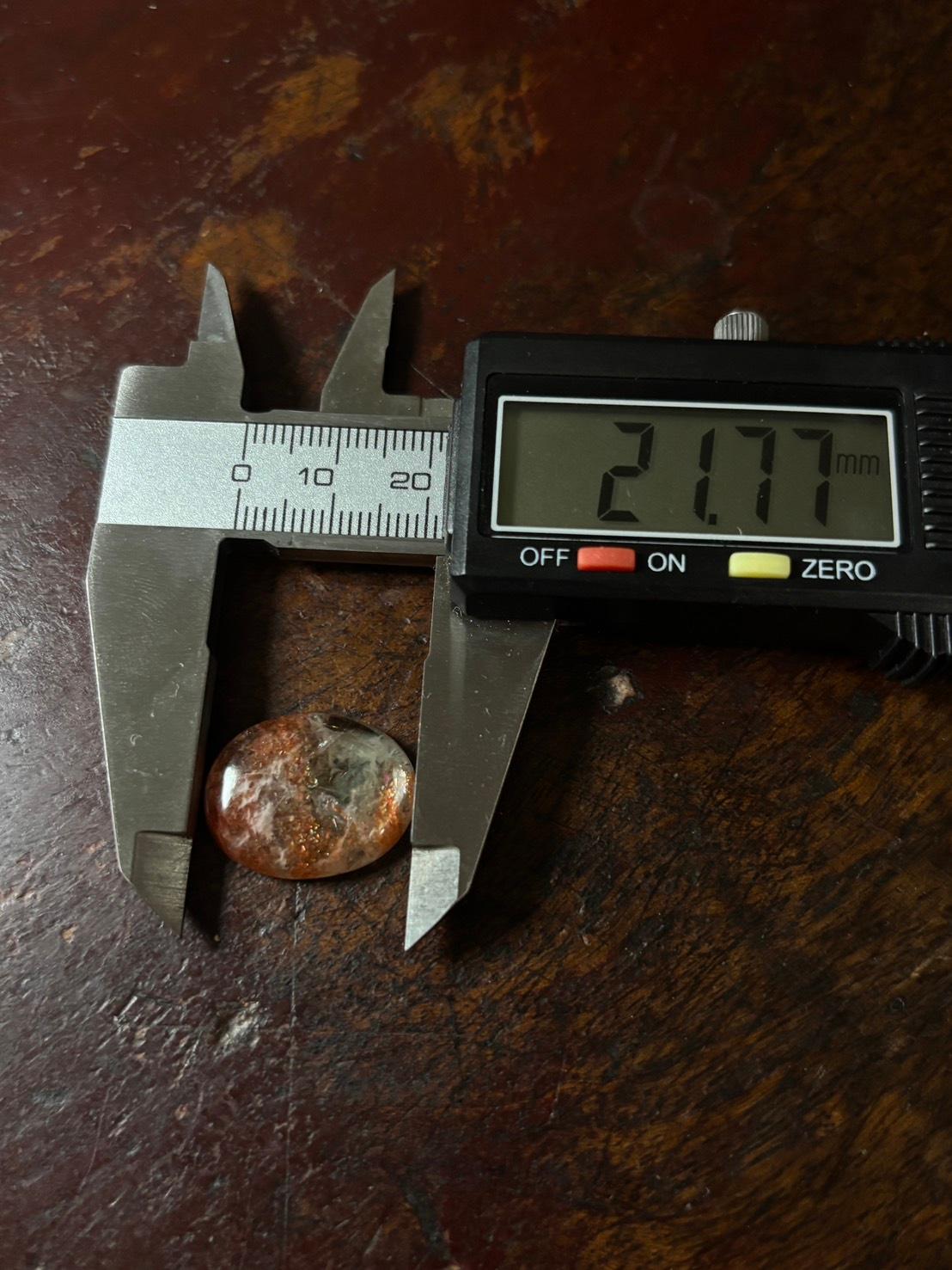 アルーシャサンストーン タンザニア産 レア ルース 07 カボション 天然石 | 3枚目